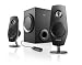 Creative Inspire T3030 - PC multimedia home theatre speaker system - black
