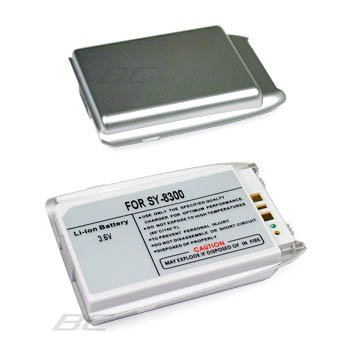 Brand New Sanyo MM-8300 Extended Lithium-Ion Battery (1400mAh)