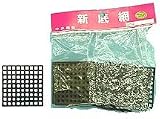Dallas Bonsai Garden's Drainage Mesh / Hole Screens