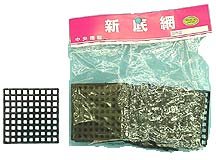 Dallas Bonsai Garden's Drainage Mesh / Hole Screens