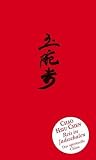 Produkt-Bild: Reis in Jadeschalen: Das spirituelle China