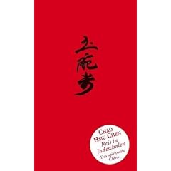 Reis in Jadeschalen: Das spirituelle China