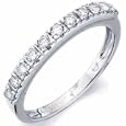 14K White Gold Likable Ladies Diamond Wedding Ring