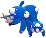 Ghost in the Shell Sac Tachikoma Plush
