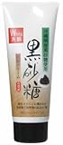 ユゼ 黒砂糖洗顔クリーム 100g