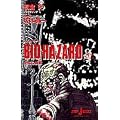 BIO HAZARD (JUMP j BOOKS)