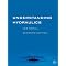 Southampton University Civil Engineering Core Books