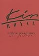 Kir Royal (Jubil�ums-Edition, + Audio-CD) [3 DVDs]