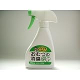 �X�}�C���w���p�[���� ���ނ̏��L 300ml