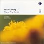 Tchaïkovski : Trio pour piano, Opus 50
