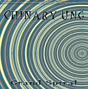  : Chinary Ung: Grand Spiral