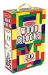 Unit Blocks - 100pc Painted