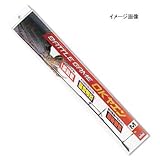 ダイワ(Daiwa) バトルゲーム OKヤエンR-S 茶 07206901