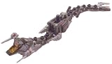 ZOIDS 月刊ゾイドグラフィックス VOL.4 スネークス(仮)