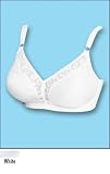 Seamless Soft Cup