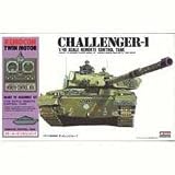 1/48 �����R���^���N No.7 �`�������W���[