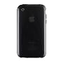 SwitchEasy Vulcan Schutzh�lle schwarz f�r iPhone 3G