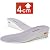 【安心ポッキリ価格】air4cminsole MNX15★秘密で身長4ｃｍＵＰ★シークレットインソール【ペタンコブーツ・アグ・ムートン・スニーカー】入れるだけで身長アップ！エア中敷