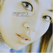 AMARETTO