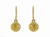 All Flower Ball Earrings in 18 Karat Gold by Me & Ro
