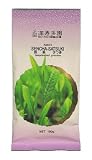 Yamama - Sencha-Satsuki - Fancy (Green Tea) 100g