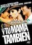 Y Tu Mama Tambien [Region 4]