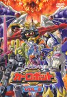 Cover image : トランスフォーマー カーロボット Vol.9 [DVD]