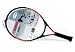 New Sports 62233 - Tennisschläger Junior