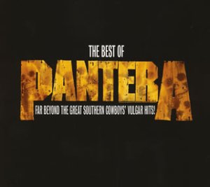 �Ƕ�-�٥��ȡ����֡��ѥ�ƥ�(���)(DVD��)