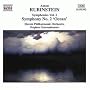 Rubinstein: Symphony No. 2 'Ocean'