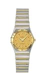 Omega Women's Constellation Quartz Small Watch #1272.10.00