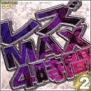 �쥺MAX4����(2)