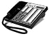 Electronics : BIS-34 LCD Speakerphone