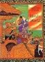 Hindu World
