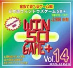 ���ܸ쥦����ɥ���������50+ Vol.14