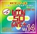 ���{��E�B���h�E�Y�Q�[��50+ Vol.14