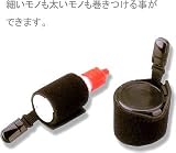 �I�t�g(OFT) �e���v�e�[�V���� �t���b�N�X�z���_�[ FH-1