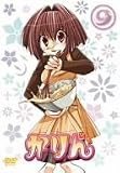 �����(9)<�ʏ��> [DVD]