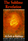 The Sublime Revelation (Al-Fath ar-Rabbani)