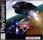 Xevious 3d/G+