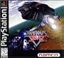 Xevious 3d/G+