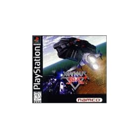 Xevious 3d/G+