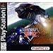 Xevious 3d/G+ game