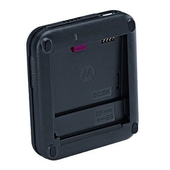 NEW OEM Motorola Droid Cliq Battery Charger SPN5564