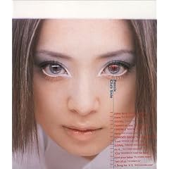 Ayu-Mi-X