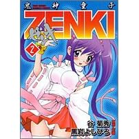 �S�_���qZENKI 2 (�o���u�[�E�R�~�b�N�X)