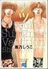 ナツコイ (バンブー・コミックス REIJIN Selection)