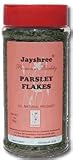 Parsley Flakes 1oz (28g)
