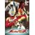 �E���g���}���}�b�N�X 7 [DVD]