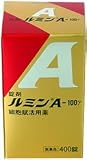 ルミンA-100γ 400錠【第3類医薬品】